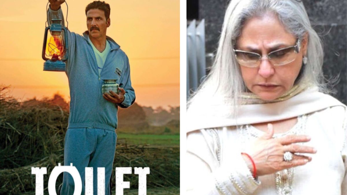 toilet ek prem katha 